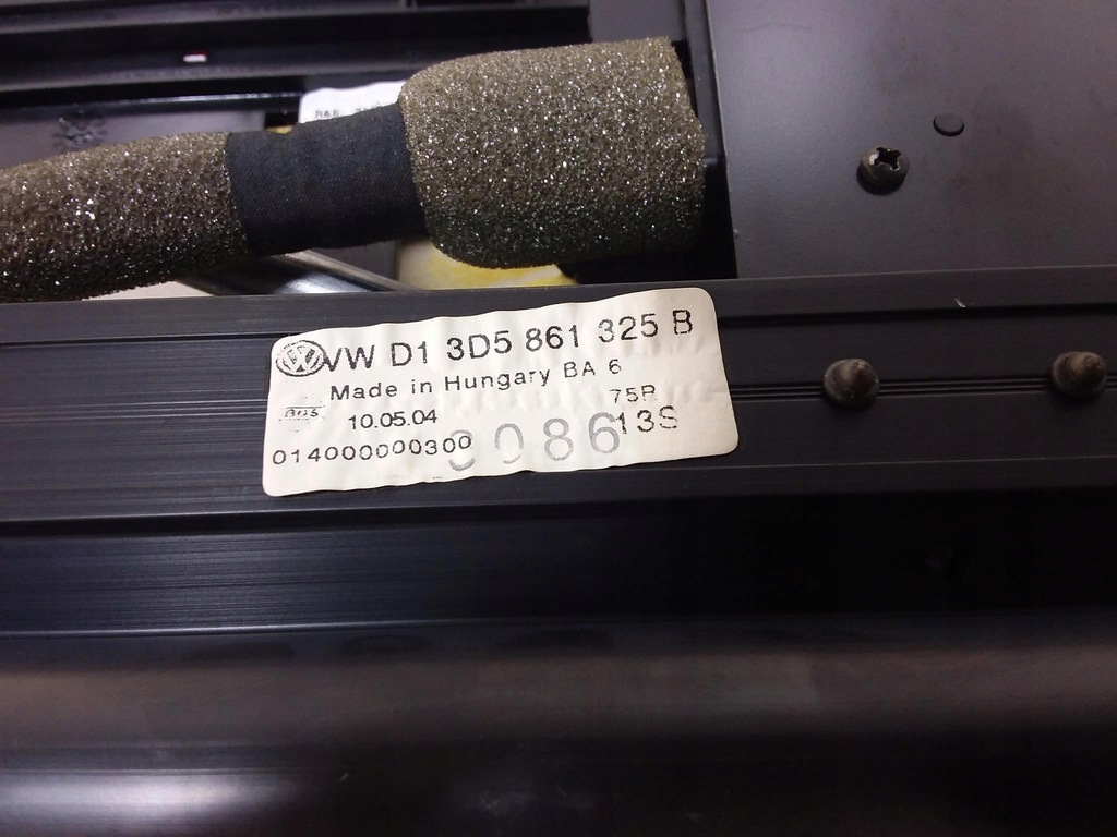 фото №5, Vw phaeton полка задняя шторка 3d5863413ee