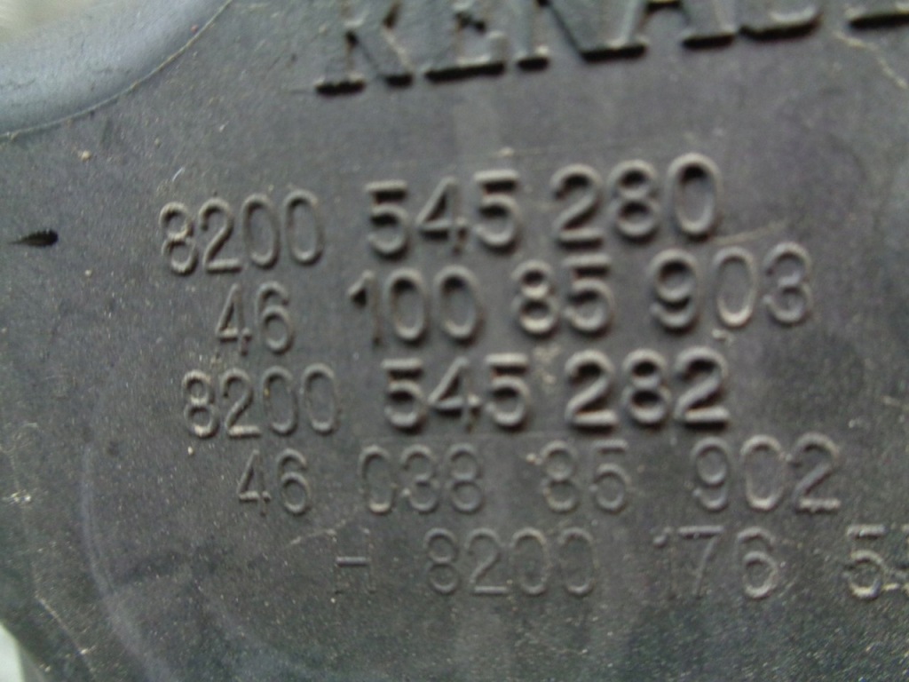 фото №4, Корпус фильтра воздуха scenic ii 1.9 dci 8200545280