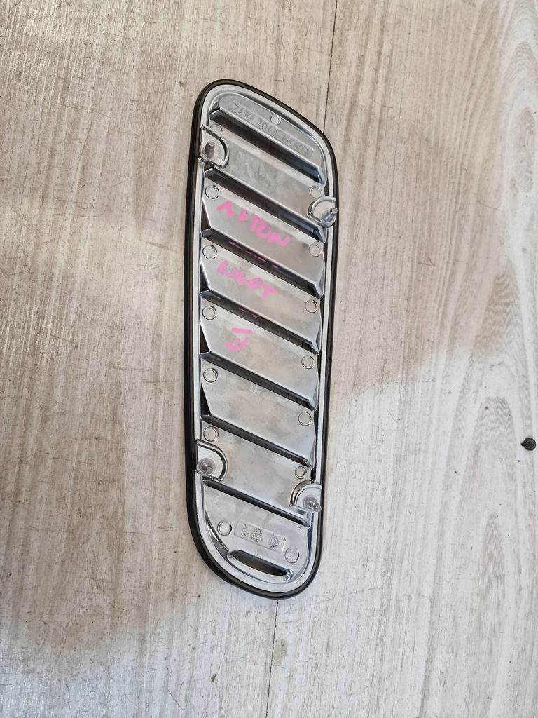 фото №5, Aston martin db9 2015 впуск капот