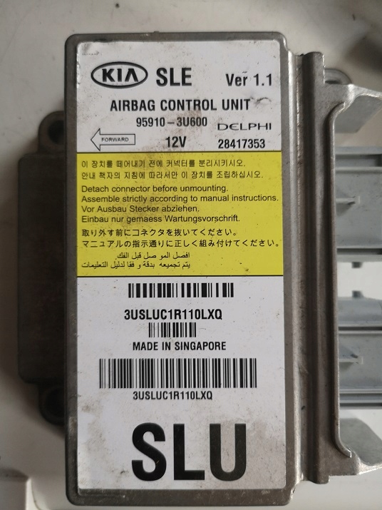 фото №2, Kia sportage iii lift подушки безпеки ремені датчик