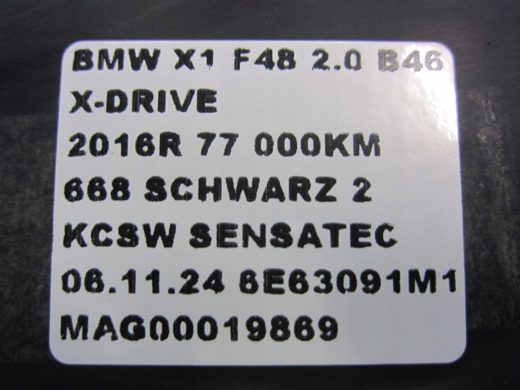 Bmw x1 f48 f39 f46 f60 фильтр с углем активированным 7390448 корпус 16117390448 Оригинал