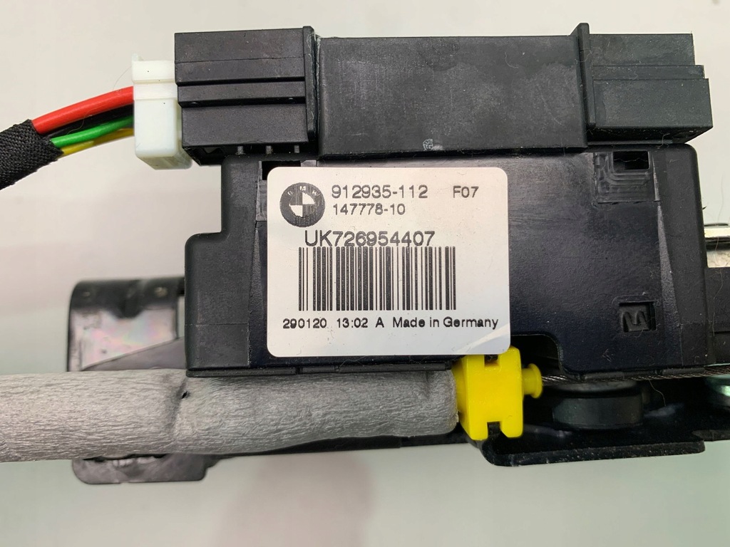 фото №7, Bmw 4 f36 gran coupe замок доводчик кришки задня 7269544 7269516