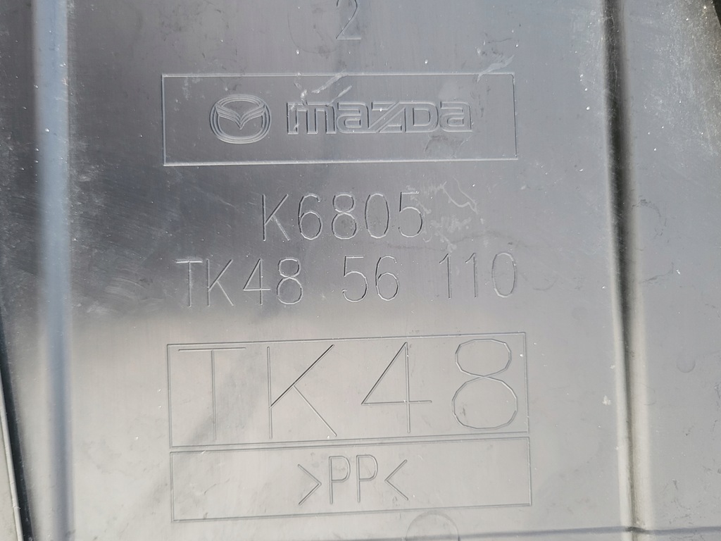 фото №9, Защита pod двигатель плита корпус нижняя подвеска mazda 3 6 cx5 cx9 оригинал