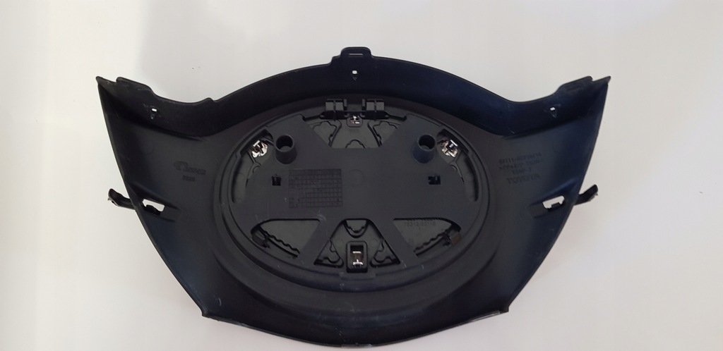 фото №9, Toyota auris ii решётка радиатора решётка радиатора эмблема 53111-02730