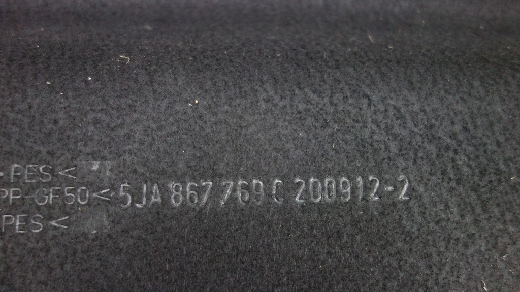 фото №3, Skoda rapid полка задняя 5ja867769c