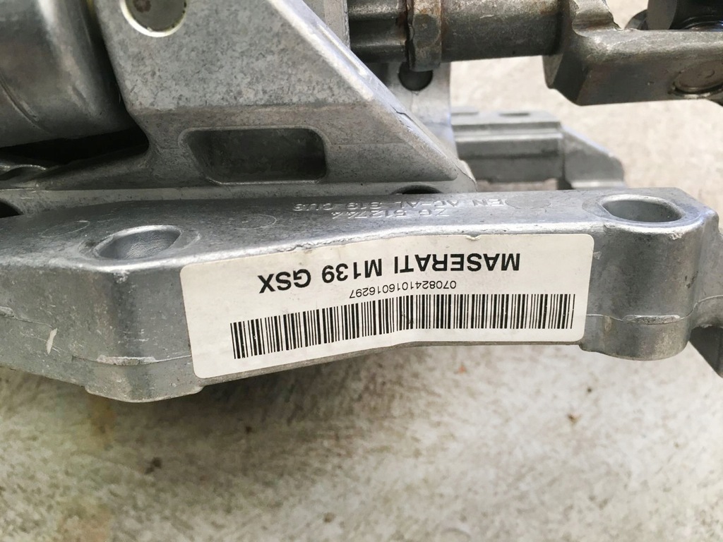 фото №8, Maserati quattroporte v колонка кермова