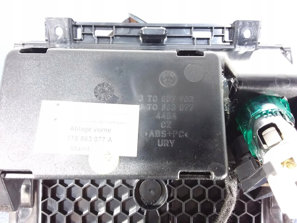 фото №4, Skoda superb ii пепельница 3t0863077a