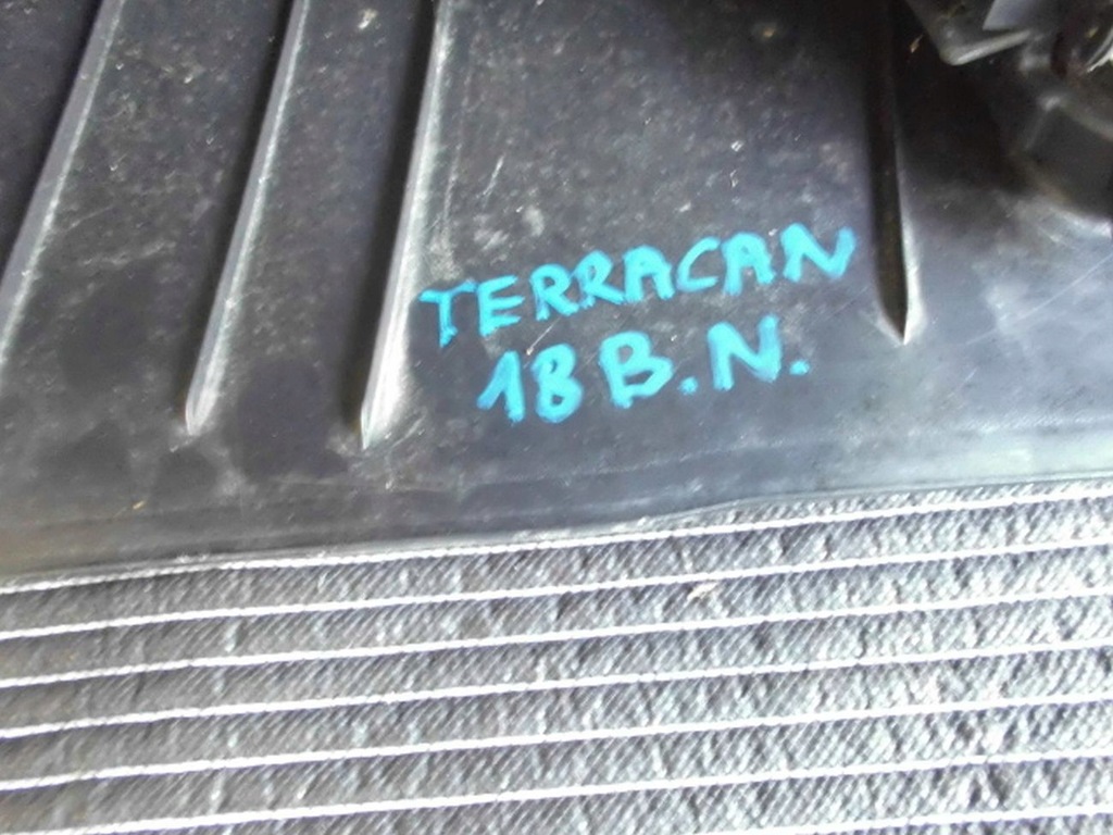 фото №8, Hyundai terracan 01- тунель середній підлокітник 84610-h1600 eu