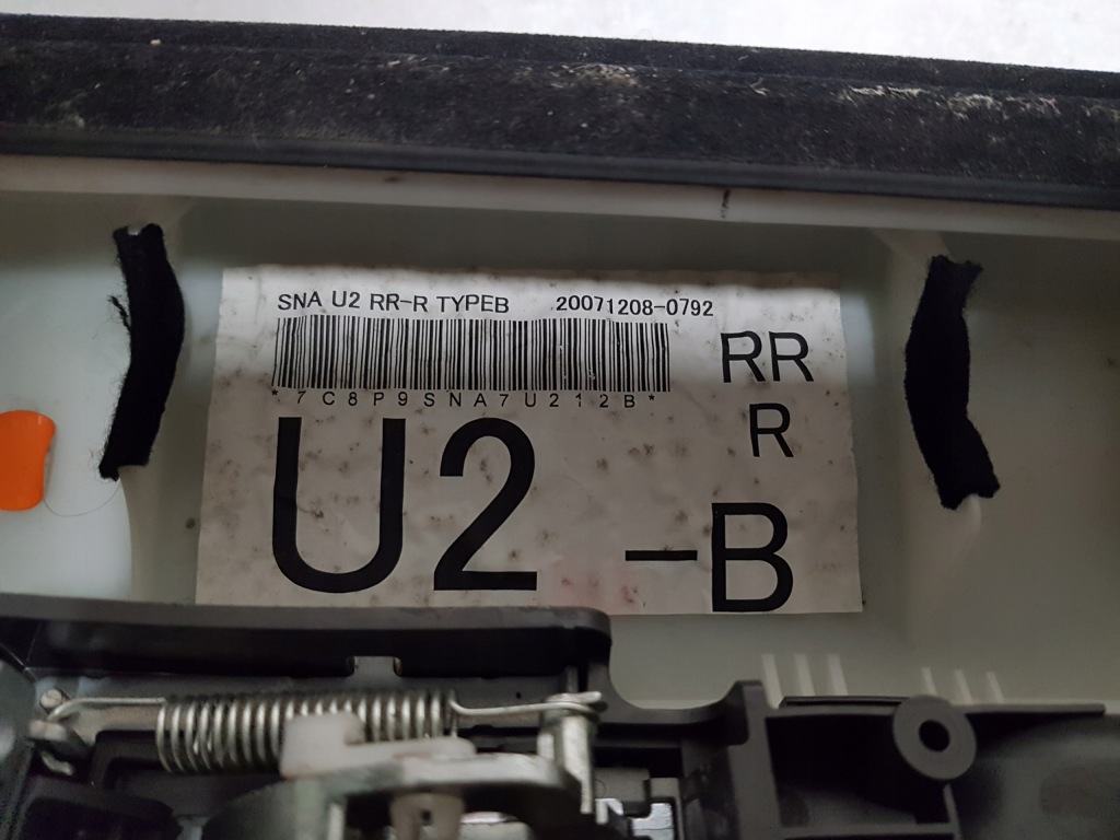 фото №8, Комплект обшивка дверей шкіра civic viii sedan оббивка