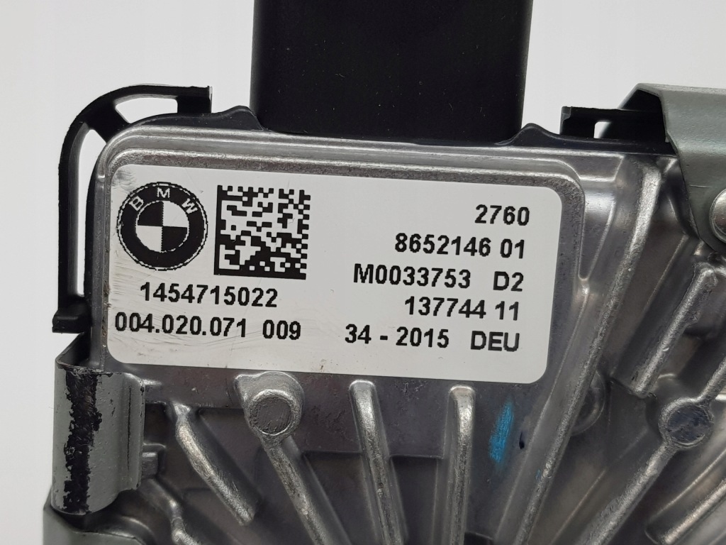 Новый блок управления модуль редуктор x-drive bmw 8652146 Цена