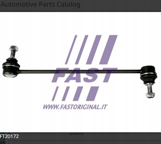 фото №2, З'єднувач стабілізатора fiat fiorino 07 перед l/p