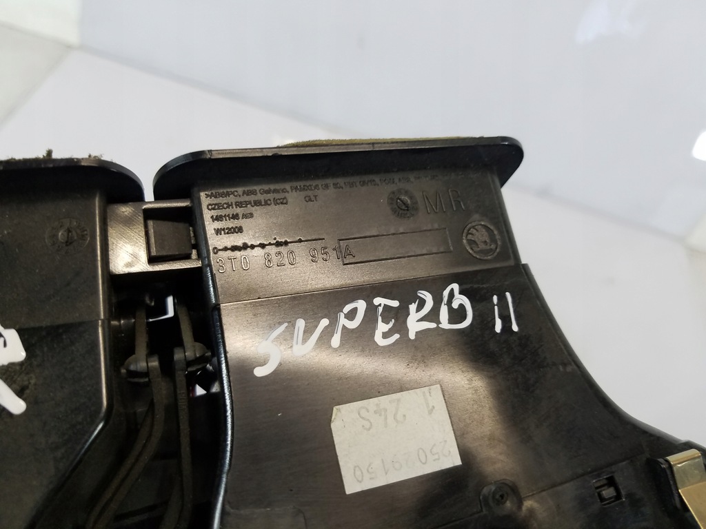 фото №6, Решітка обдув середня skoda superb ii