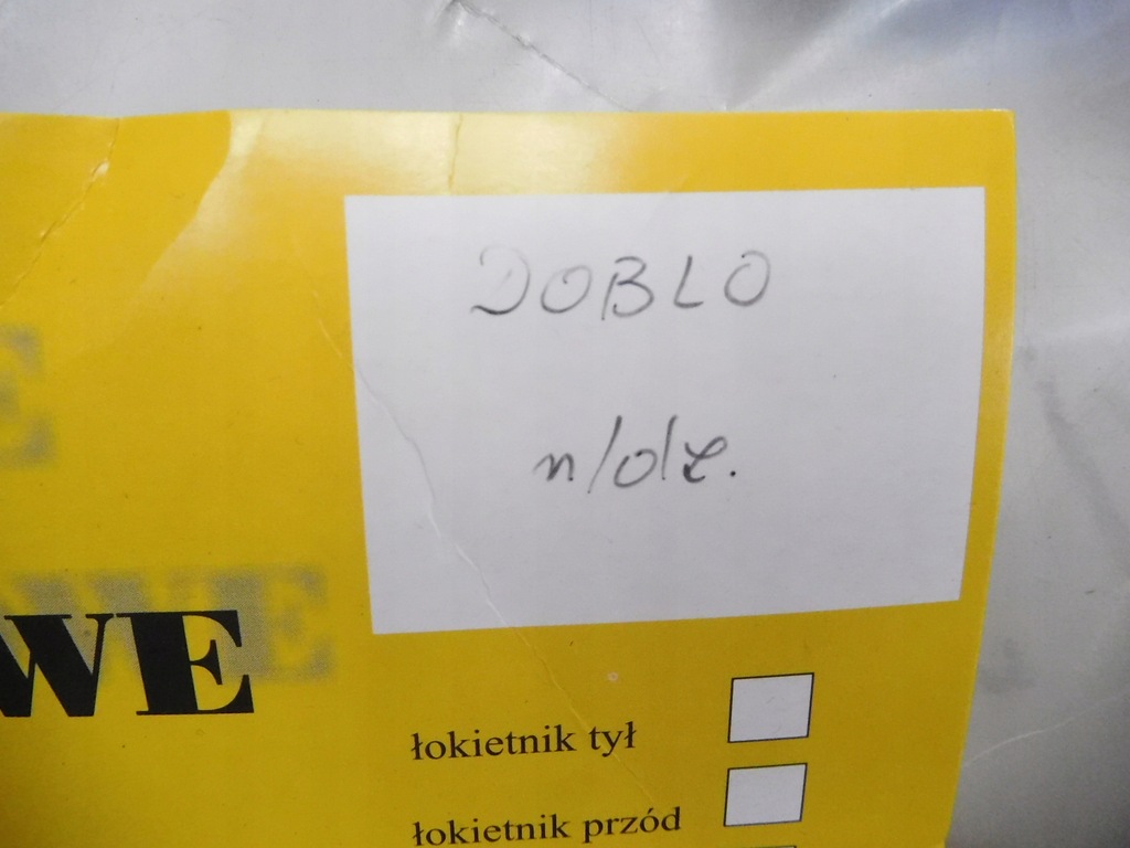 фото №6, Чохли na сидіння fiat doblo atma чохли doblo