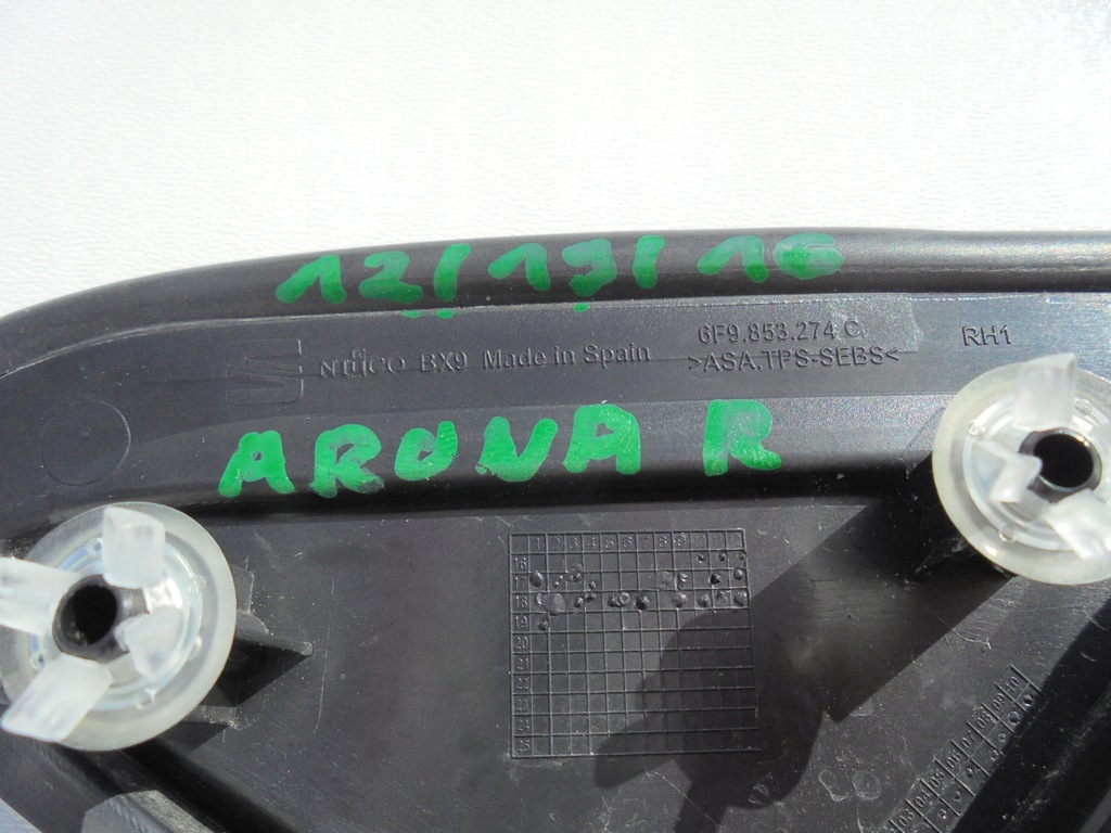 фото №7, Seat arona трикутник заглушка накладка крила 6f9853274c