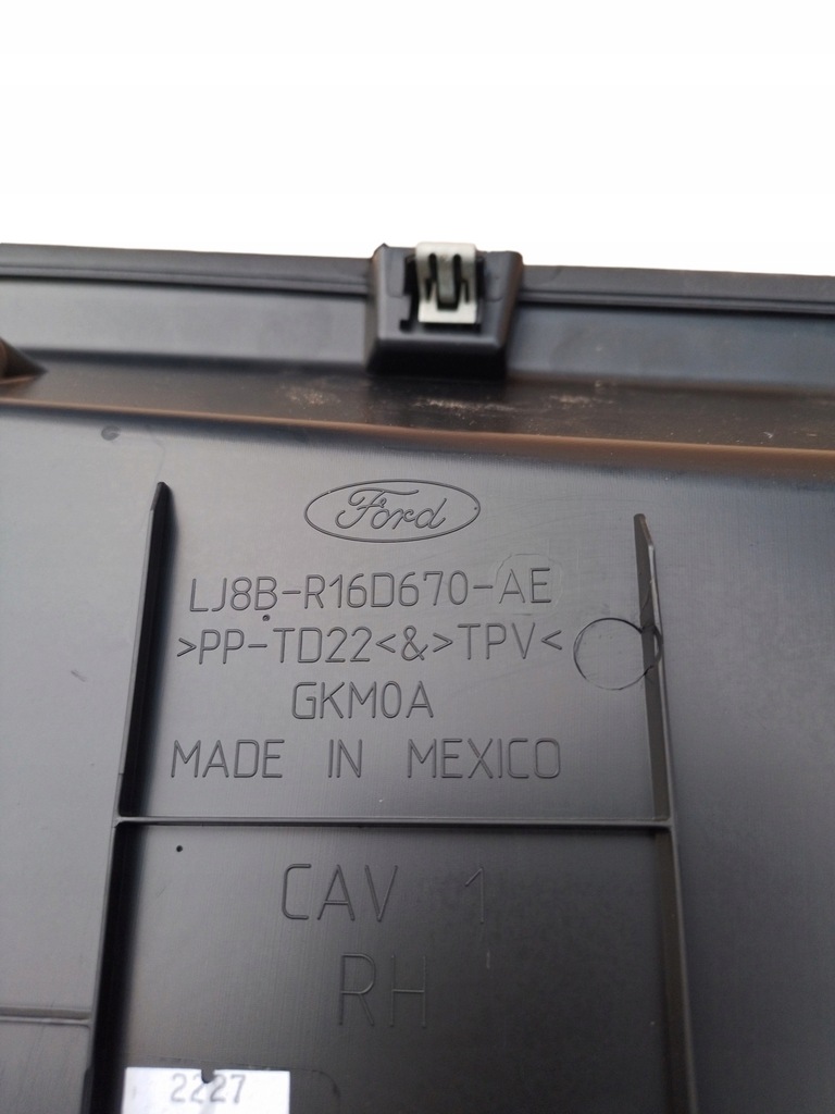 фото №8, Молдинг права бардачка pod капот mustang mach-e 20-