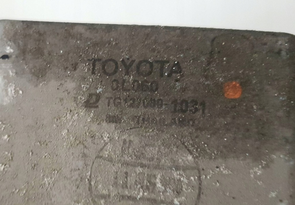 2012 toyota hilux an10, an20, an30 интеркулер 1270001031 Недорого