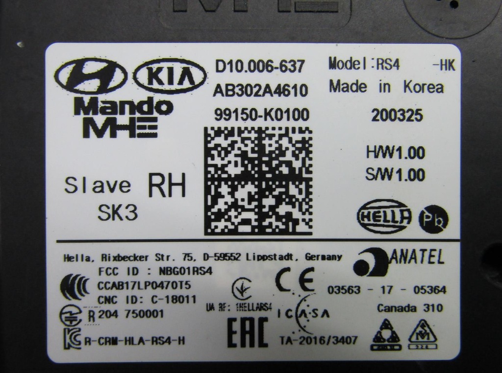 фото №10, E-soul soul ev iii 20r радар датчик мертвого pola правий задня 99150-k0100