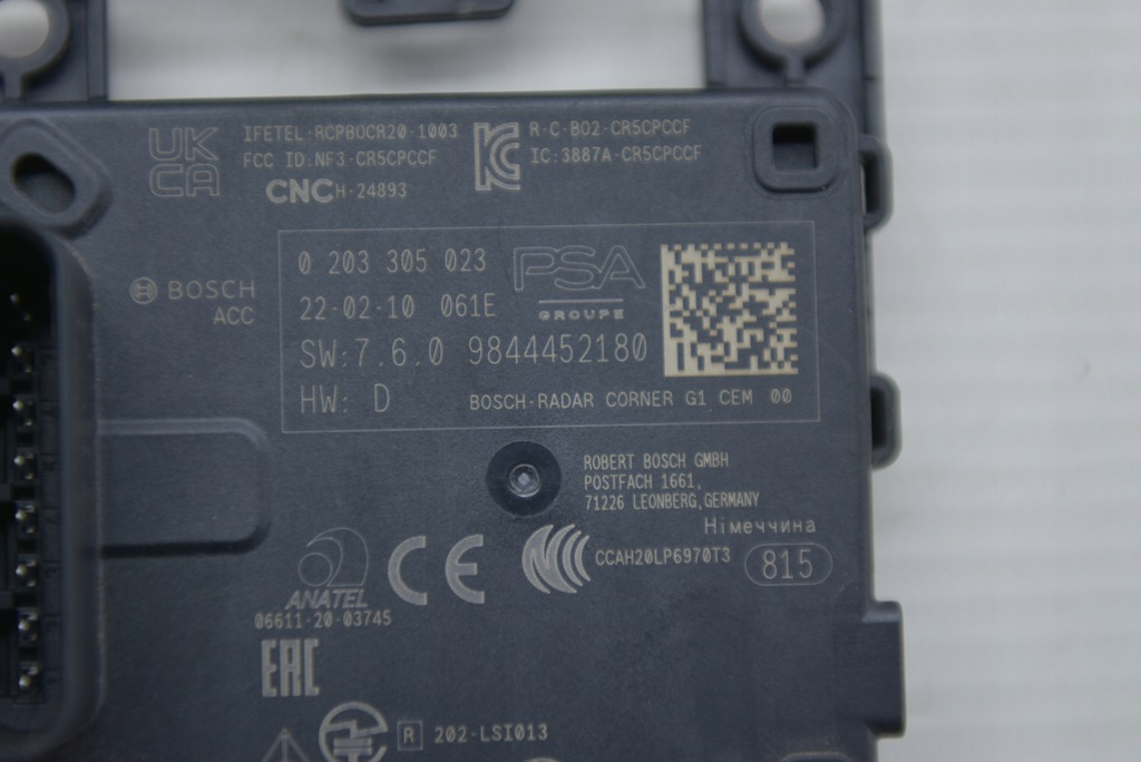 фото №4, Peugeot 308 iii t10 opel citroen радар distronic задняя