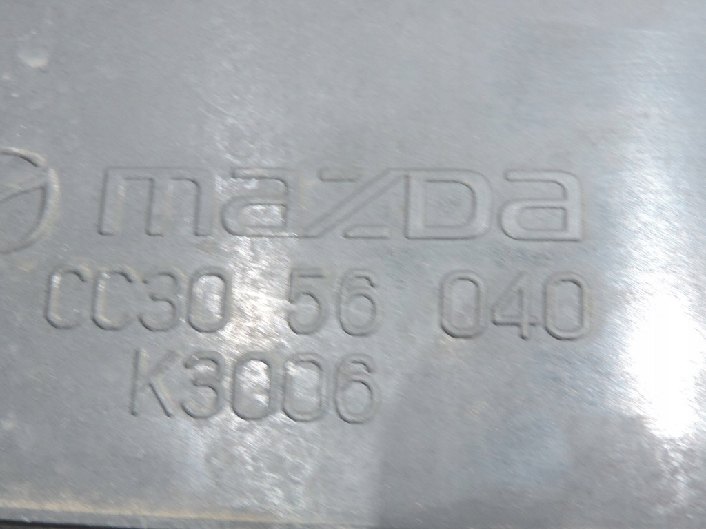 фото №8, Корпус аккумулятор mazda 5 i 2.0 d