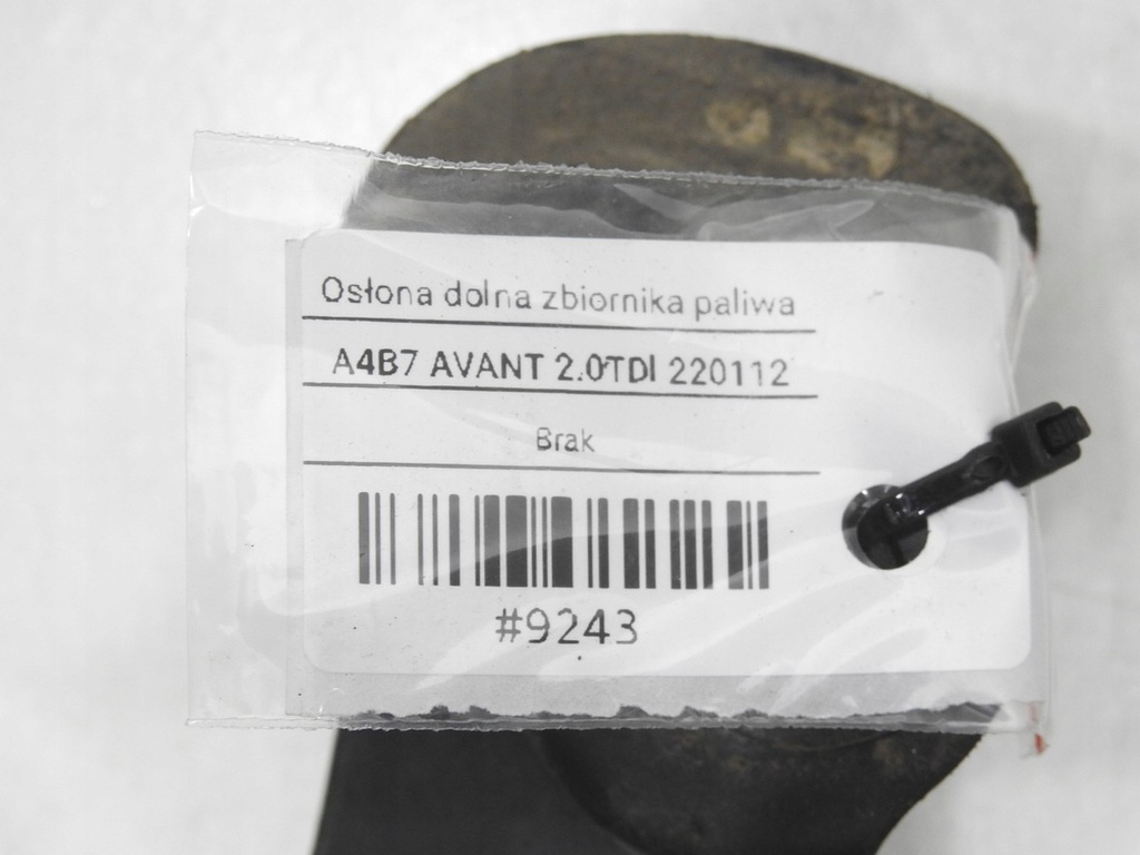 фото №6, Захист підвіска бака ліва audi a4 b7 avant