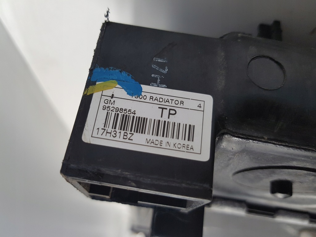 Купити Mokka x 1.4t радіатор води рідина рідина