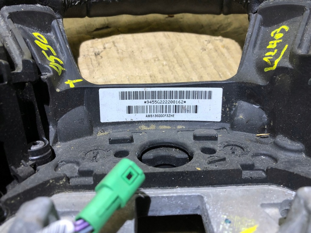 фото №8, Воздуховод мультифункция ford focus fiesta