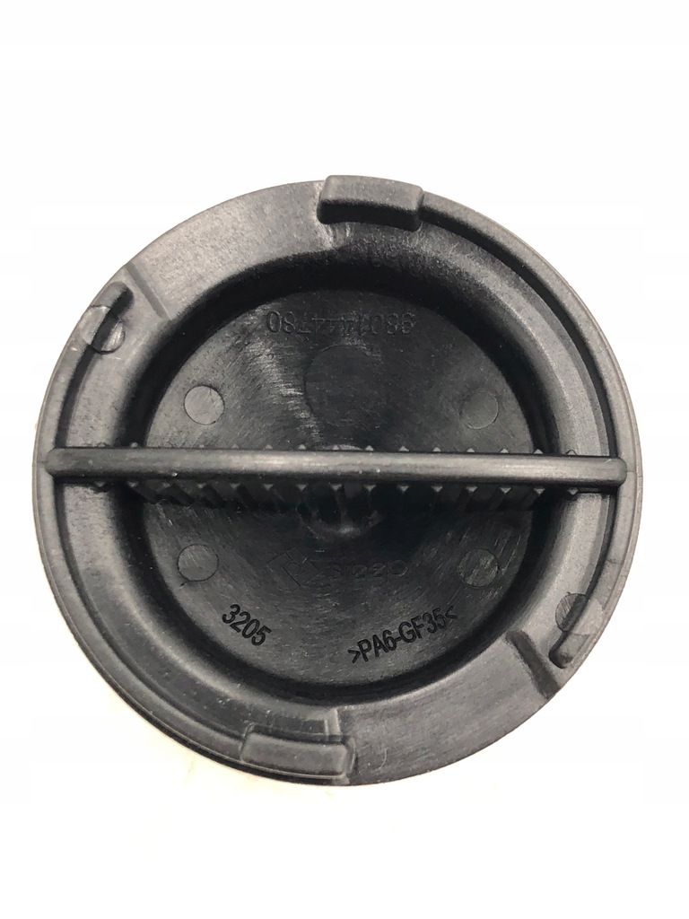 фото №6, Крышка слива масла ford 2,0 dw10f edge focus kuga