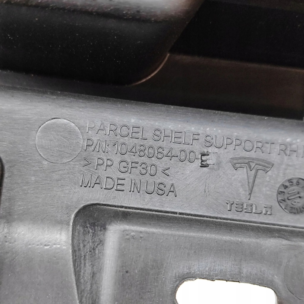 Tesla model x 2016 інша частина підвіска Недорого