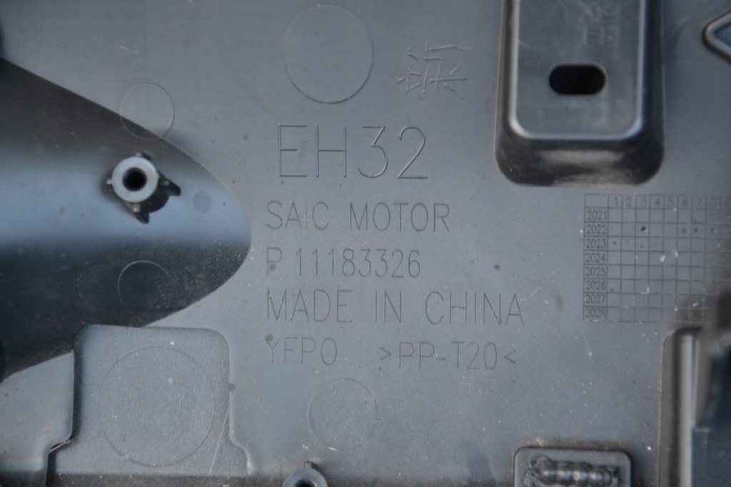 фото №10, Mg mg4 ev 22- бампер перед p11183326 оригинал