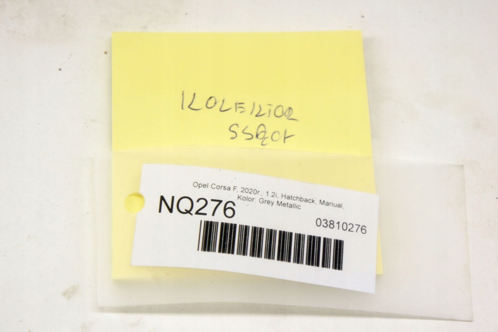 фото №5, Nq276 opel corsa f 1.2i коллектор всасывающий