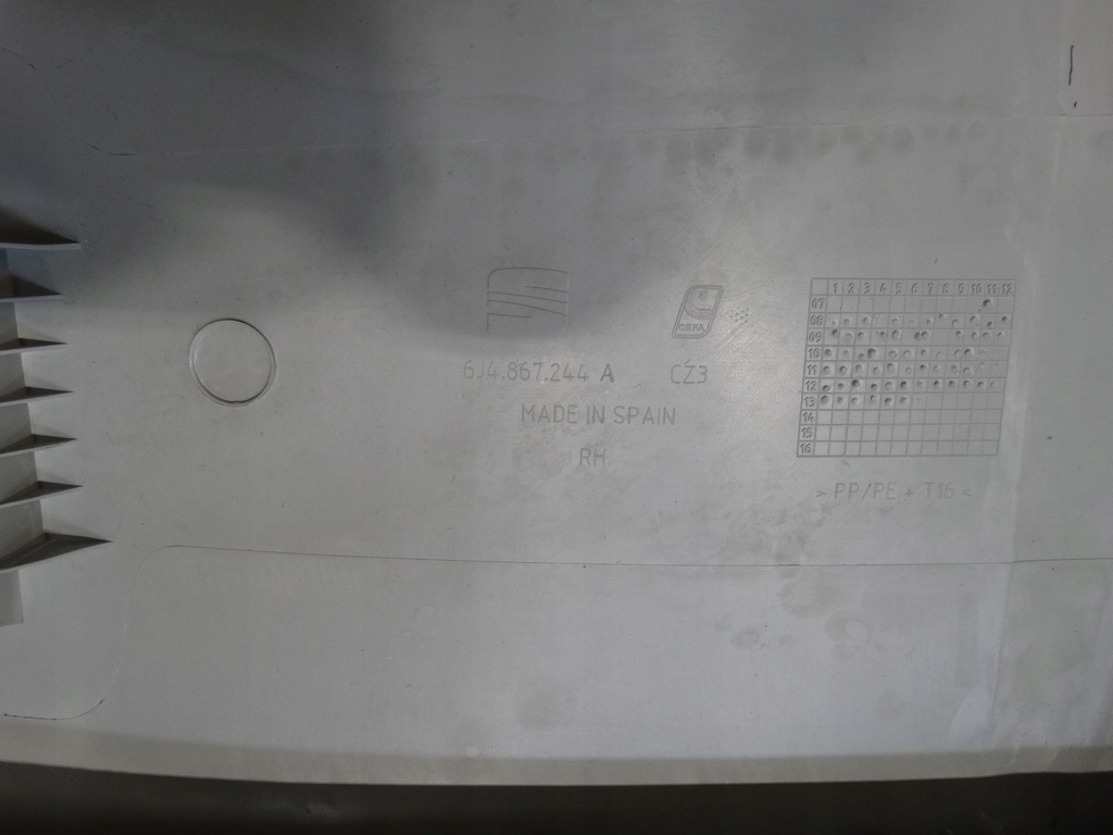 фото №12, Защита стойка правая средняя ibiza mk4 6j4867244a