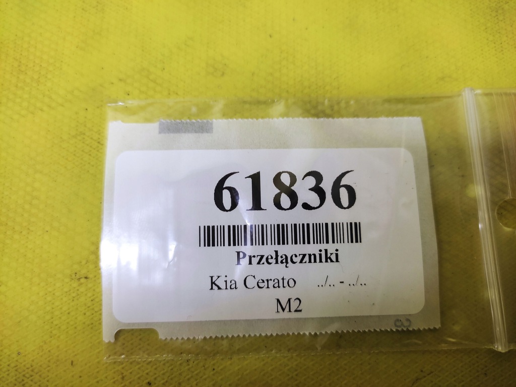 фото №10, Kia cerato переключатель комбинированный kaldse440