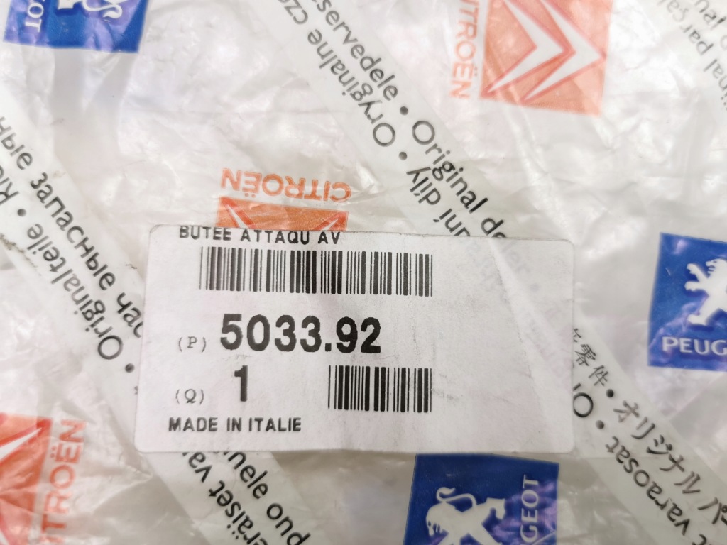 Отбойник, накладка амортизатора перед citroen jumper peugeot boxer оригинальный номер 5033.92 Цена