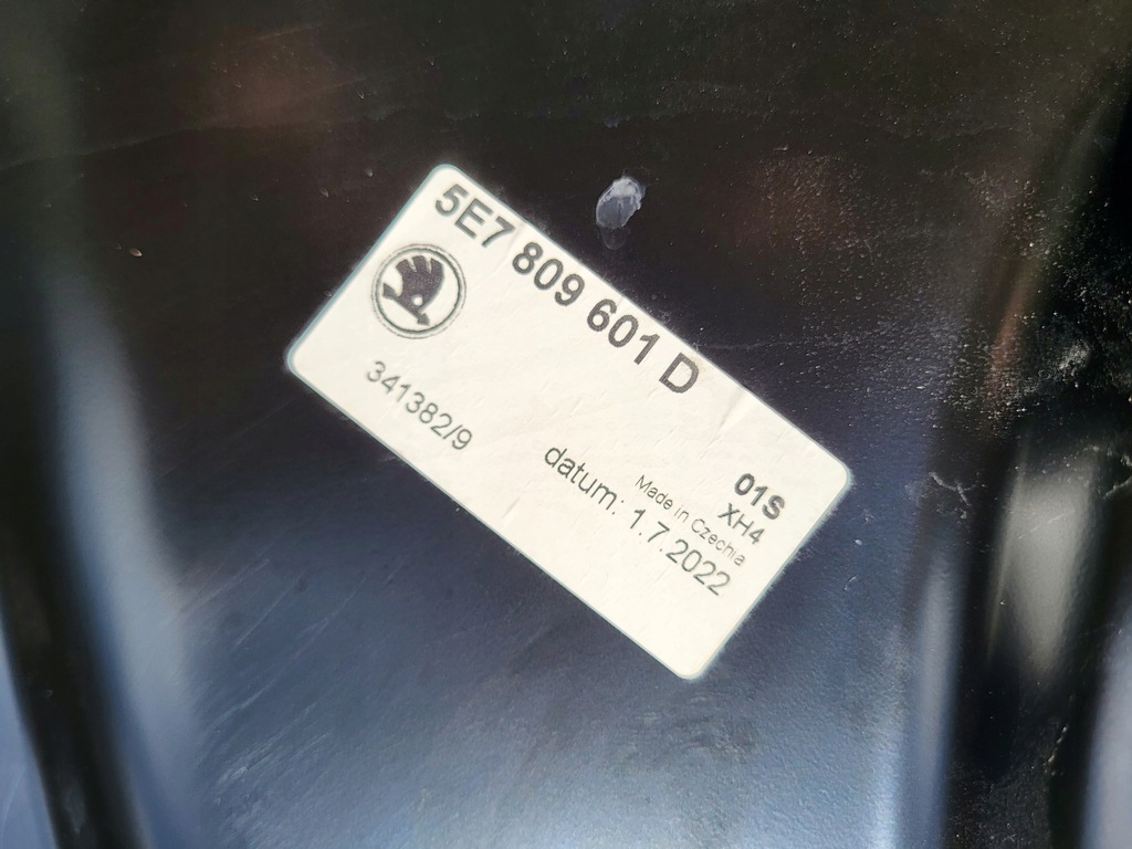 фото №8, Skoda octavia 4 iv порог левый обшивка 20-23 5e7809601d