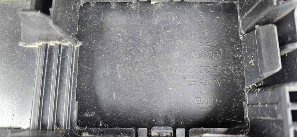 фото №14, Бампер byd atto 3 перед перед передній sc2e-2803111