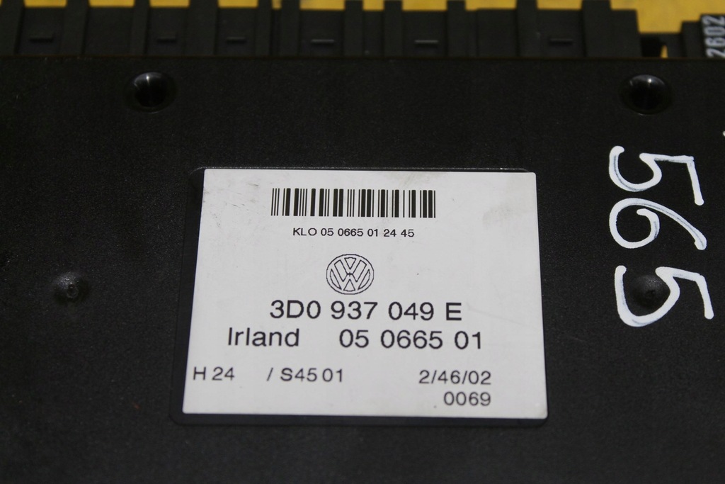 фото №6, Модуль комфорту vw phaeton 3d0937049e