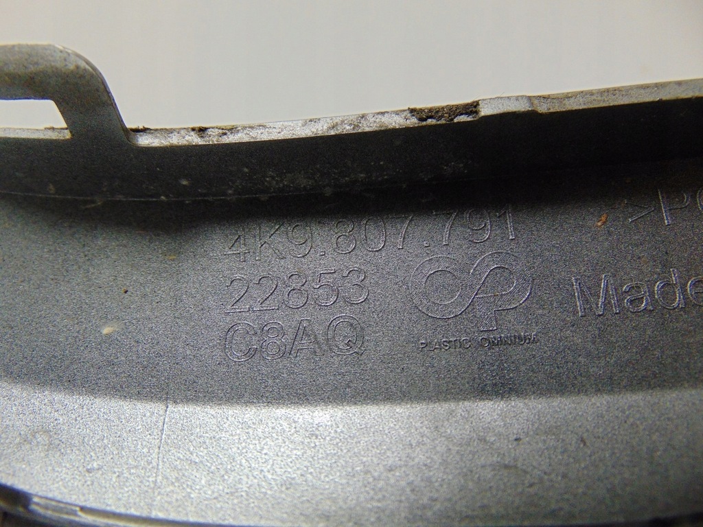 фото №14, Молдинг бампера задняя хром audi a6 c8 allroad 4k9807791