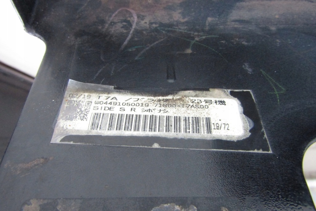 фото №9, Молдинг порог правая honda hrv 2 13- ru sport