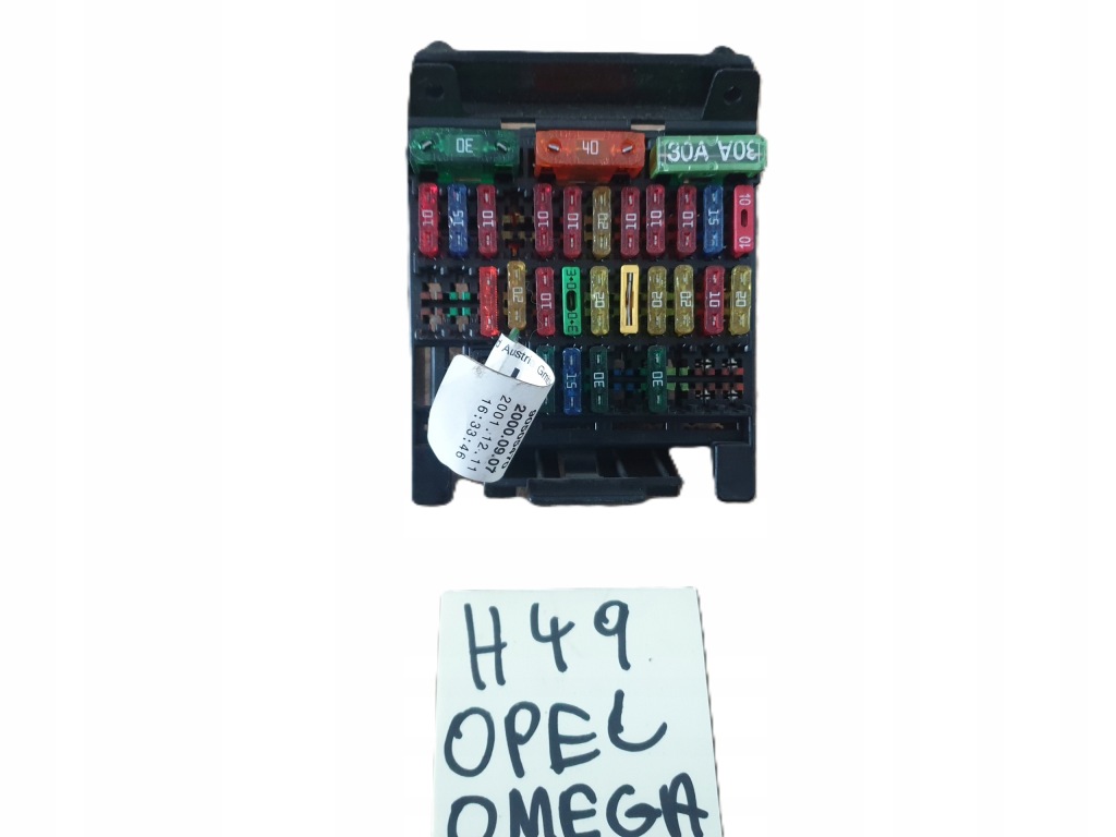 фото №1, Opel omega 90505470 коробка запобіжників