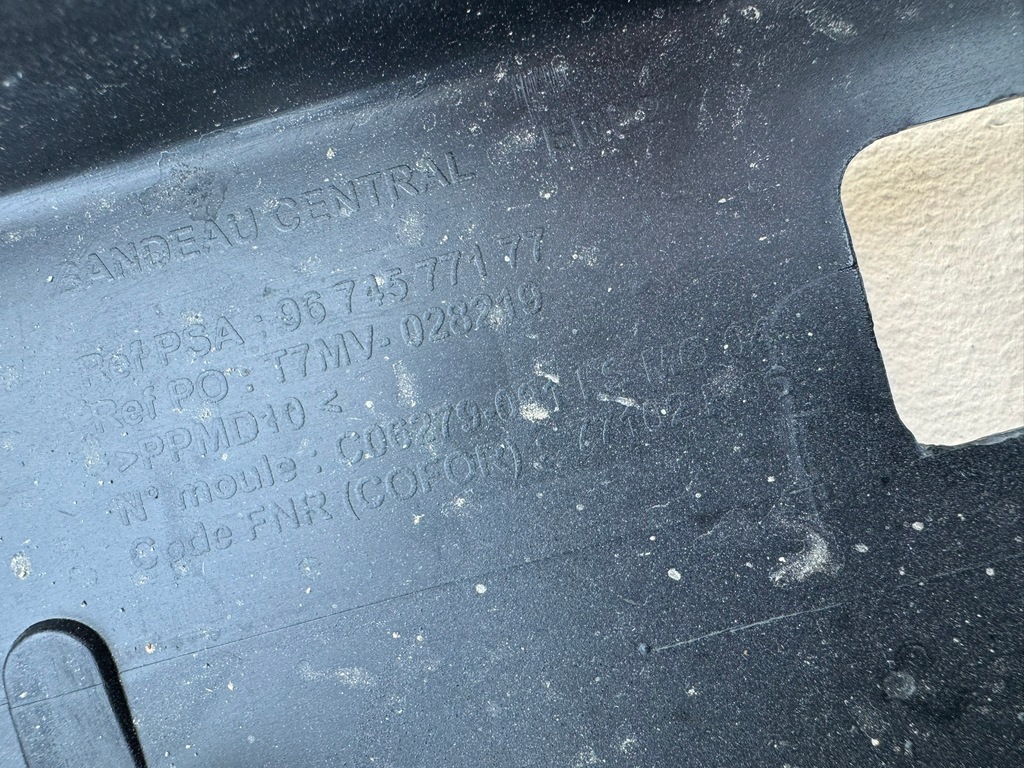 фото №16, Peugeot 308 t7 lift 11r- молдинг накладка бампера перед передній 9674577177