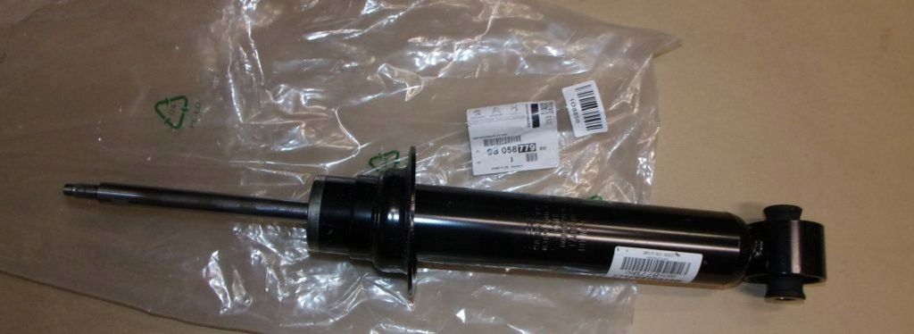 фото №1, Амортизатор. p 3008 i задняя