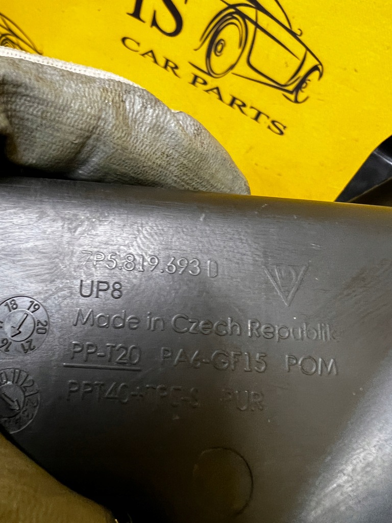 фото №7, Моторчик розподільник повітря панелі лівий porsche cayenne ii 7p5 lift 92a