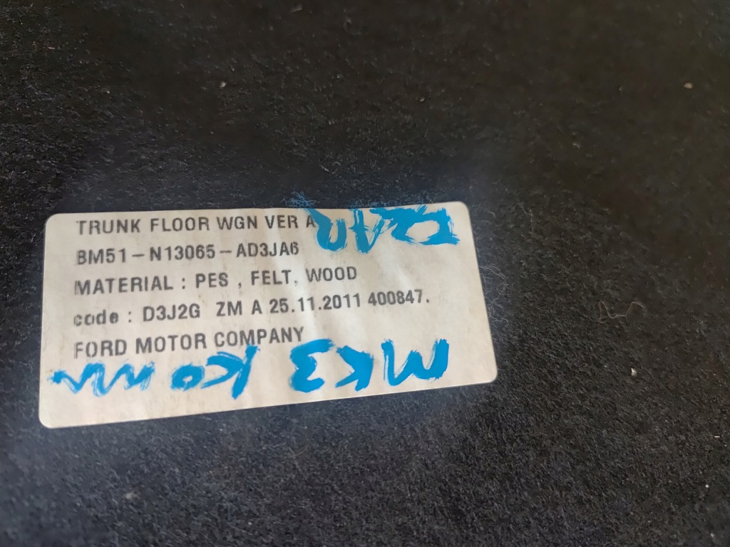 Focus mk3 универсал пол обшивка багажника bm51n13065ad в Украине
