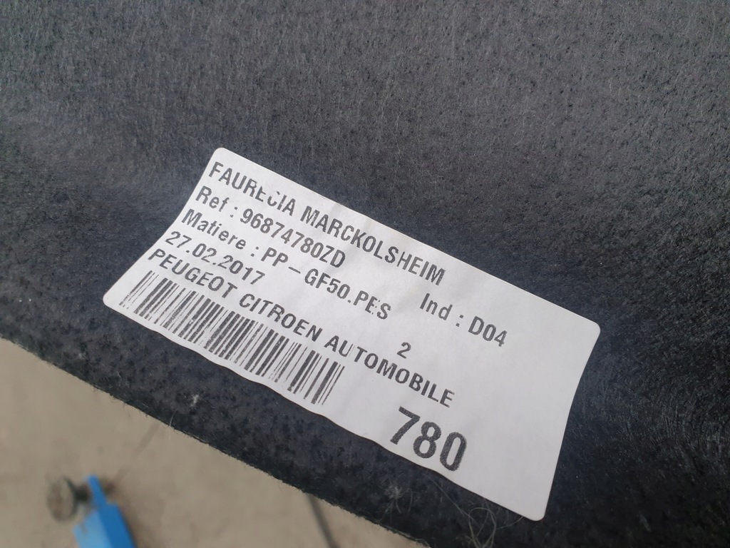 фото №7, Полка задняя citroen c4 b7 ii 2010- 96874780zd