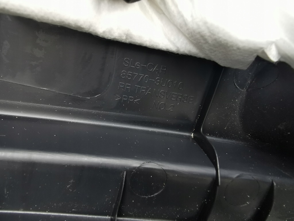 фото №8, Kia sportage iii защита накладка поперечина задняя замка багажника