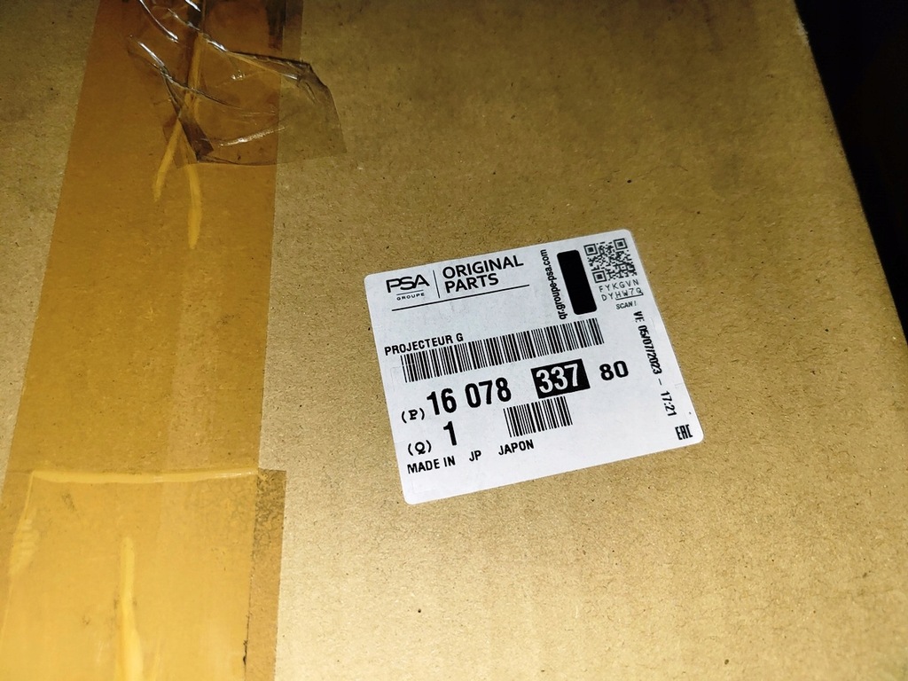 фото №13, Фара c c4 aircross левый