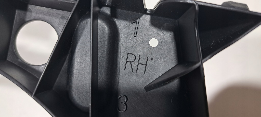 фото №5, Opel meriva ii b направляющая бампер правый перед 13267764