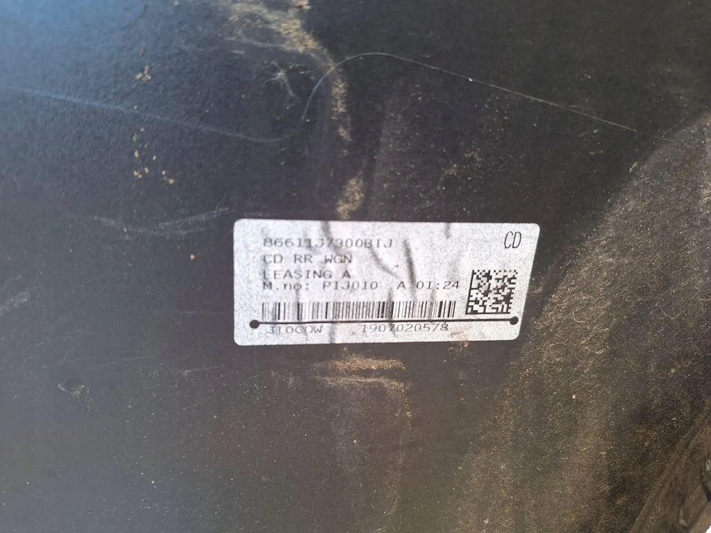 фото №6, Kia ceed iii kombi бампер задняя 86611-j7300 оригинал