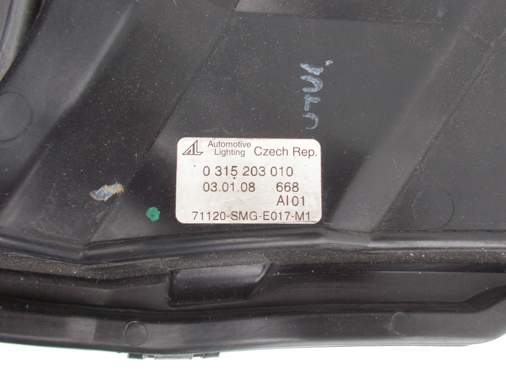 фото №13, Решётка радиатора решётка радиатора значок honda civic viii 8 ufo 0315203010 .