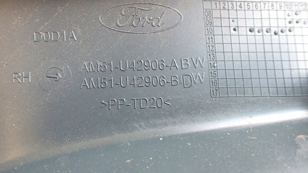 фото №6, Обивка багажника ford c-max grand am51u42906